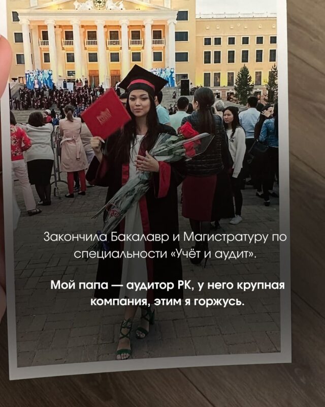 Сегодня Progress Center — это команда, студенты и выпускники, которые меняют свою жизнь. А за вс (1)