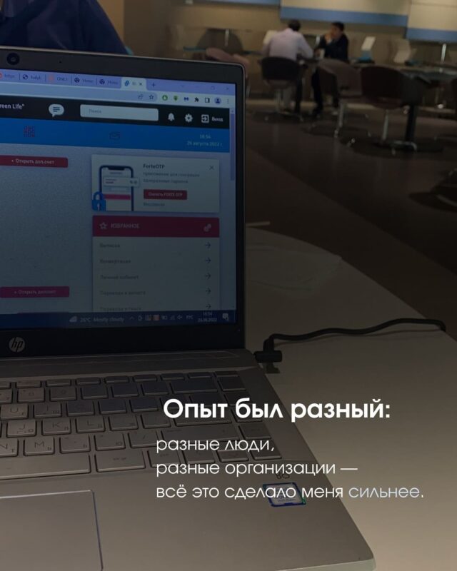 Сегодня Progress Center — это команда, студенты и выпускники, которые меняют свою жизнь. А за вс (3)