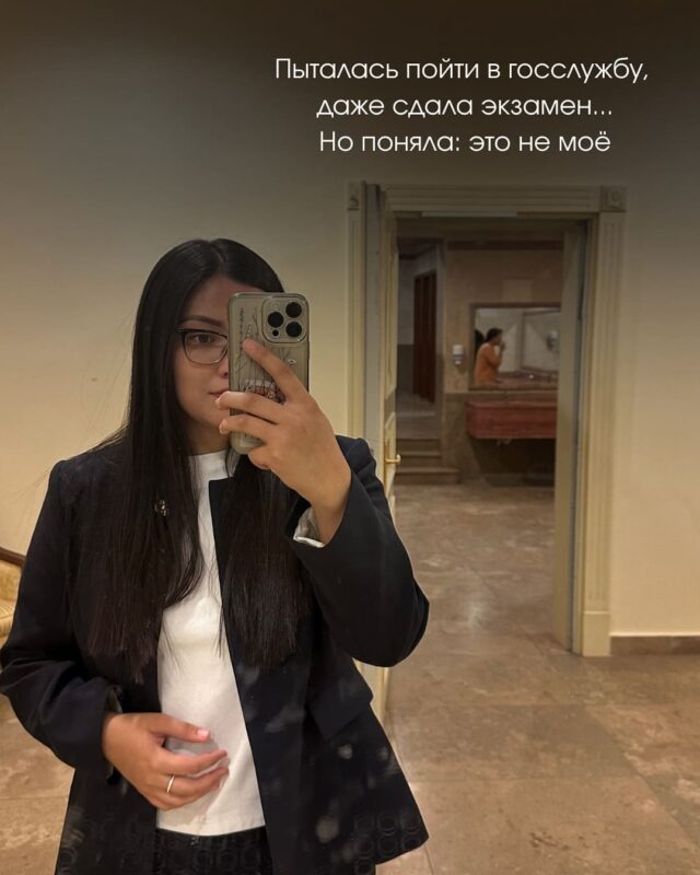 Сегодня Progress Center — это команда, студенты и выпускники, которые меняют свою жизнь. А за вс (4)