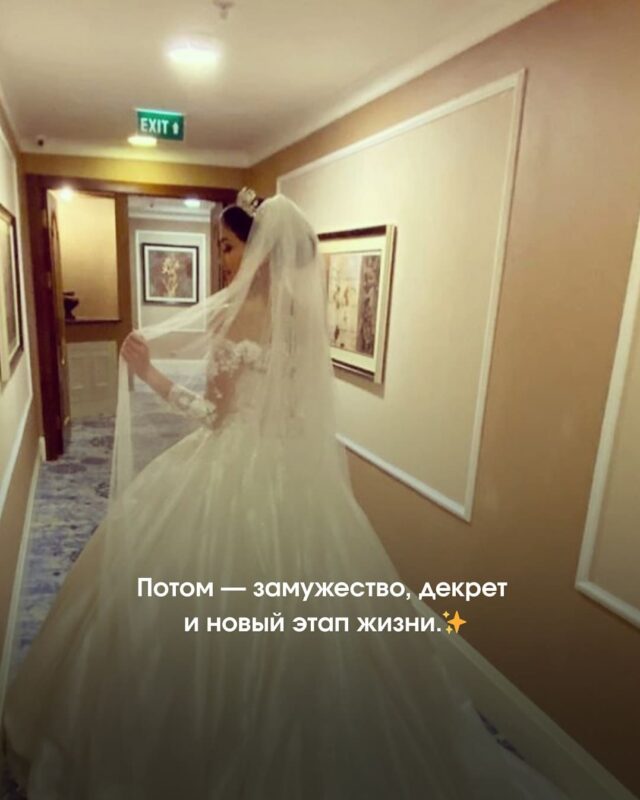 Сегодня Progress Center — это команда, студенты и выпускники, которые меняют свою жизнь. А за вс (5)