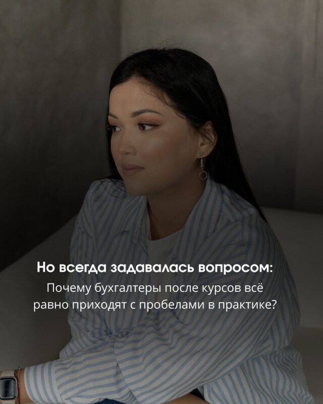 Сегодня Progress Center — это команда, студенты и выпускники, которые меняют свою жизнь. А за вс (6)